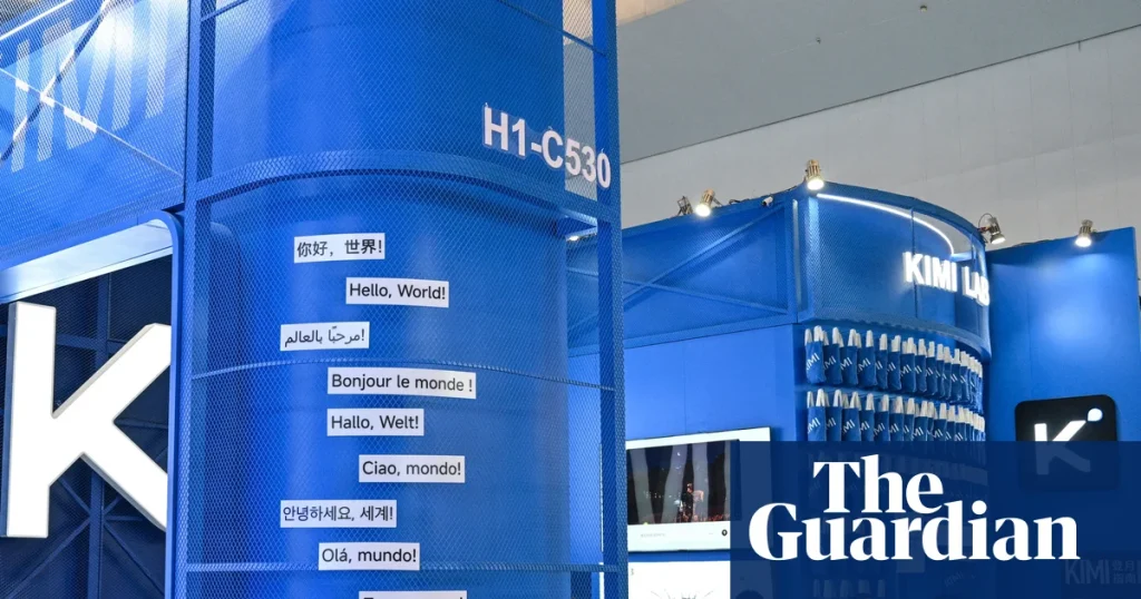 China’s tech advances are causing chaos from Silicon Valley to the White House | Technology